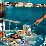Naz Liman فندق